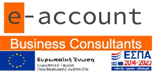 E-Account
